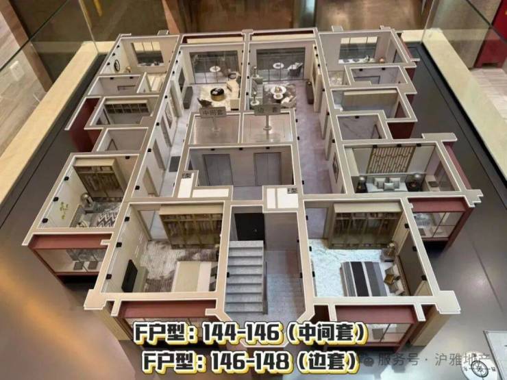 浦东周浦御沁园品质住宅社区，交通便利配套齐全(图11)