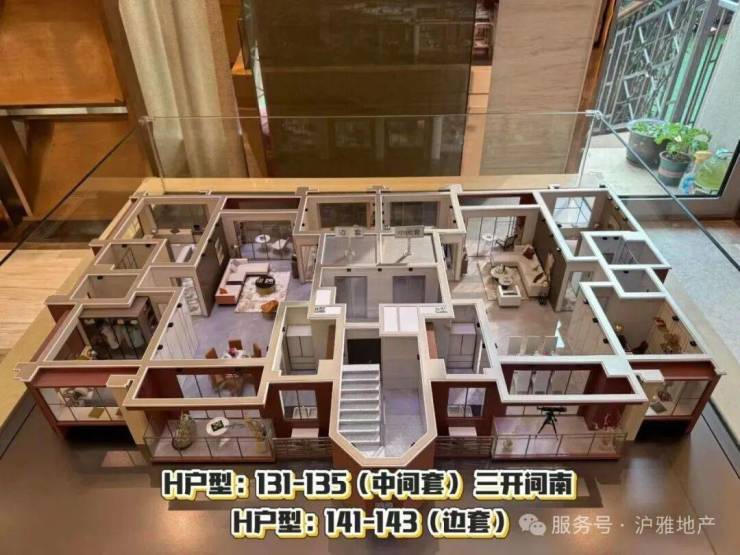 浦东周浦御沁园品质住宅社区，交通便利配套齐全(图10)