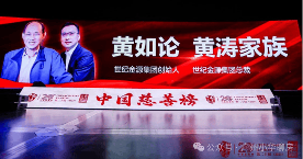 天河源筑售楼处电话及地址｜2026实时房价与户型图解析(图6)