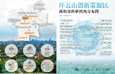 天河源筑售楼处电话及地址｜2026实时房价与户型图解析(图8)