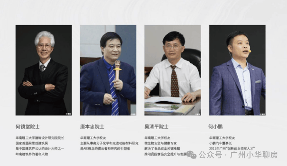 天河源筑售楼处电话及地址｜2026实时房价与户型图解析(图9)