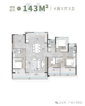 天河源筑售楼处电话及地址｜2026实时房价与户型图解析(图34)