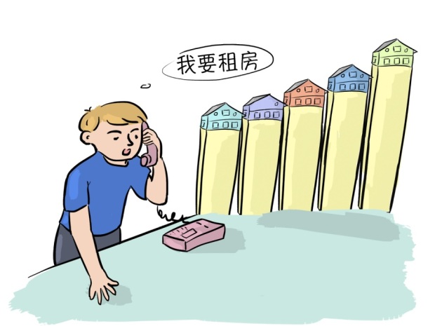 买二手房定金怎么交?关键注意事项全解析(图1) 买二手房定金怎么交?关键注意事项全解析(图1)