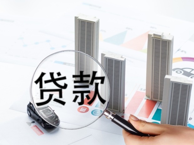 住房四阶段解析 低首付如何影响购房意愿(图1)