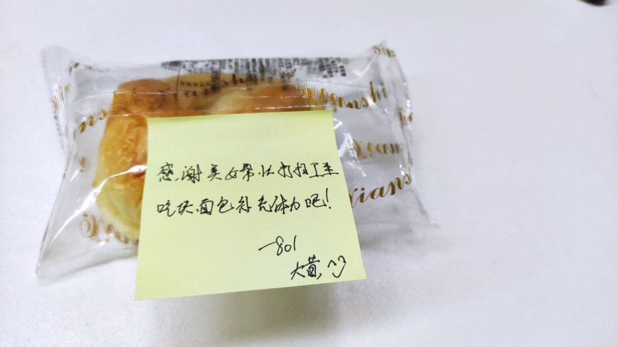 华舍公寓 解决蓝领住宿难题 企业员工省心住宿(图5) 华舍公寓 解决蓝领住宿难题 企业员工省心住宿(图5)