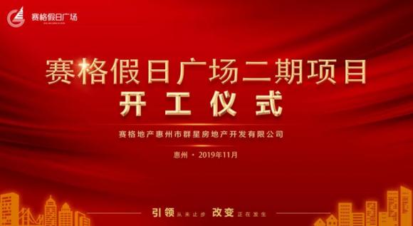 科技智慧公寓设计亮点与未来生活体验｜项目解析(图1)