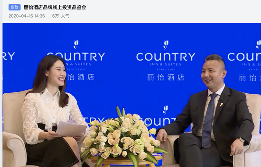 轻中端酒店投资新趋势｜丽怡酒店直播解析(图1)