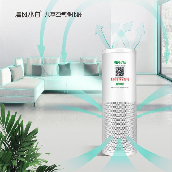 办公室酒店专用空气净化器实用指南｜守护呼吸健康(图3)