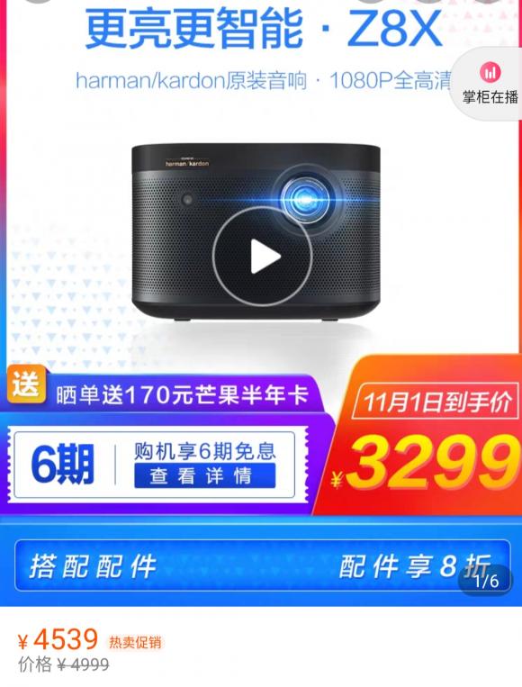 酒店智能化变革全攻略:AI机器人如何提升入住体验(图6) 酒店智能化变革全攻略:AI机器人如何提升入住体验(图6)