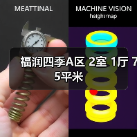福润四季A区 2室 1厅 75平米（图3）