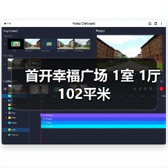 首开幸福广场 1室 1厅 102平米（图3）