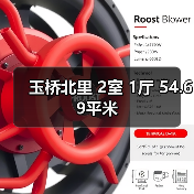 玉桥北里 2室 1厅 54.69平米（图1）