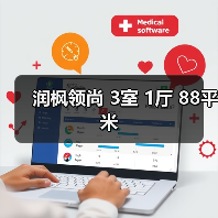 润枫领尚 3室 1厅 88平米（图1）