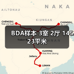 BDA样本 3室 2厅 145.23平米（图1）