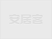 买房资格查询怎么做?购房前需要核实的条件和流程(图1) 买房资格查询怎么做?购房前需要核实的条件和流程