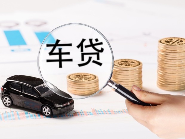 公积金贷款额度上调如何影响购房力？解析广州楼市新政策(图1)