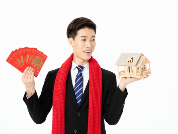 土地转让流程详解:如何顺利完成交易手续(图1) 土地转让流程详解:如何顺利完成交易手续(图1)