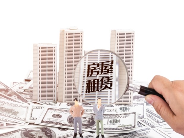 租到串串房如何维权与防范?解析规范整治关键措施(图1) 租到串串房如何维权与防范?解析规范整治关键措施(图1)