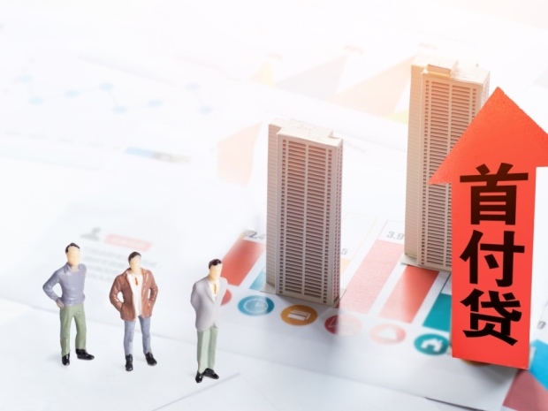 楼市以旧换新政策影响解析,房企如何把握机遇应对挑战(图1) 楼市以旧换新政策影响解析,房企如何把握机遇应对挑战(图1)