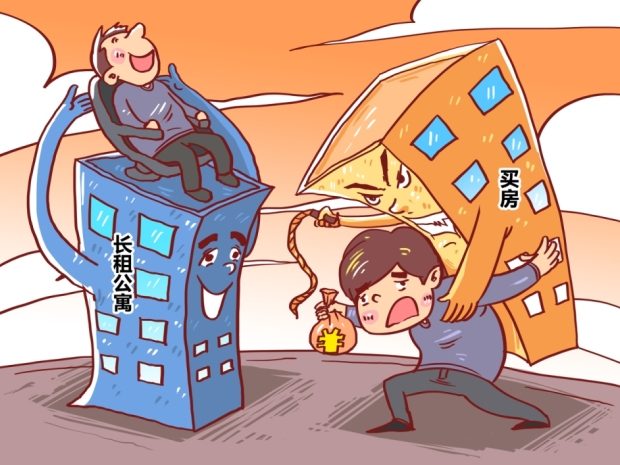 房东违约不卖房怎么办?二手房交易合同纠纷应对指南(图1) 房东违约不卖房怎么办?二手房交易合同纠纷应对指南(图1)