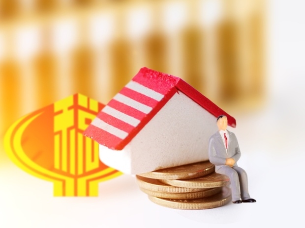 婚前个人买房婚后父母还贷，房产归属如何判定？法律解析(图1)